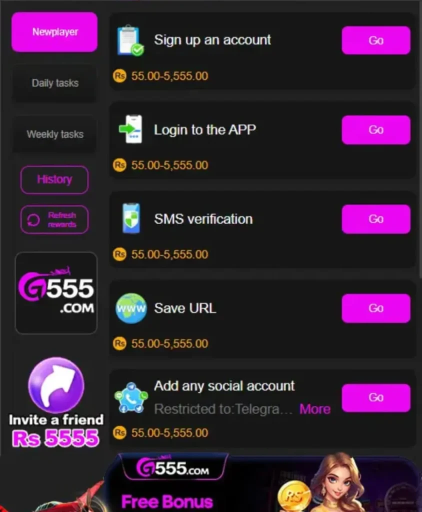 G555