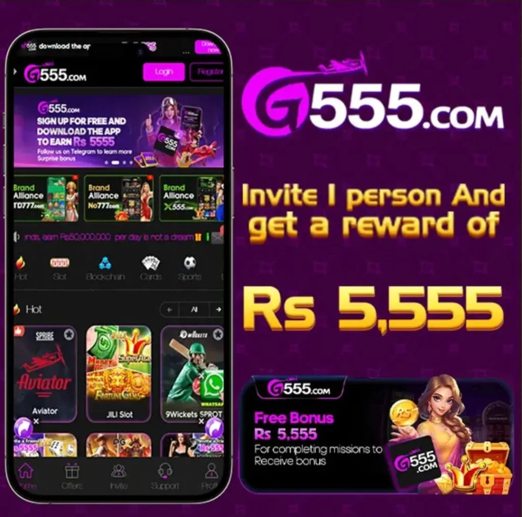 G555