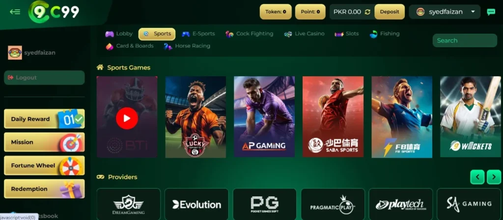 c99 game