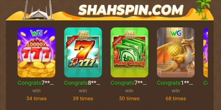 Shah Spin Game