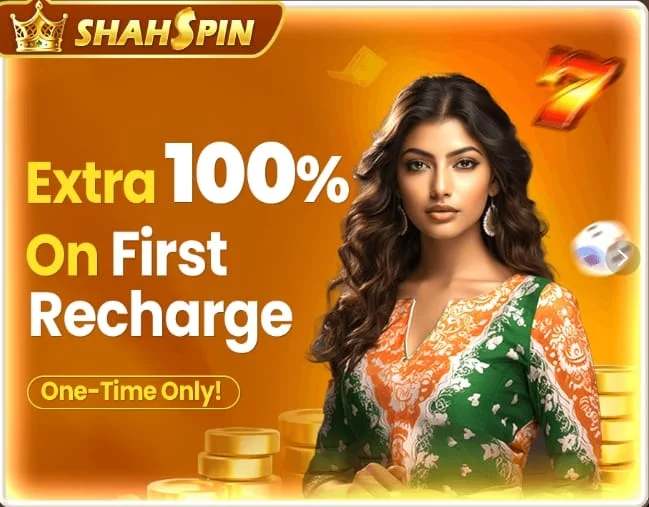 Shah Spin Game