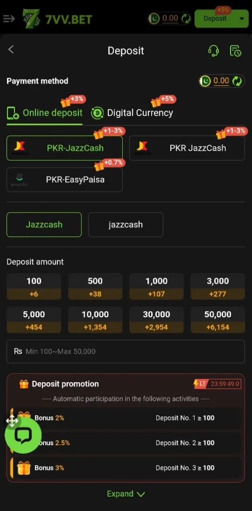 7vv Bet